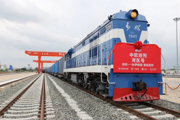 中欧班列湾区号